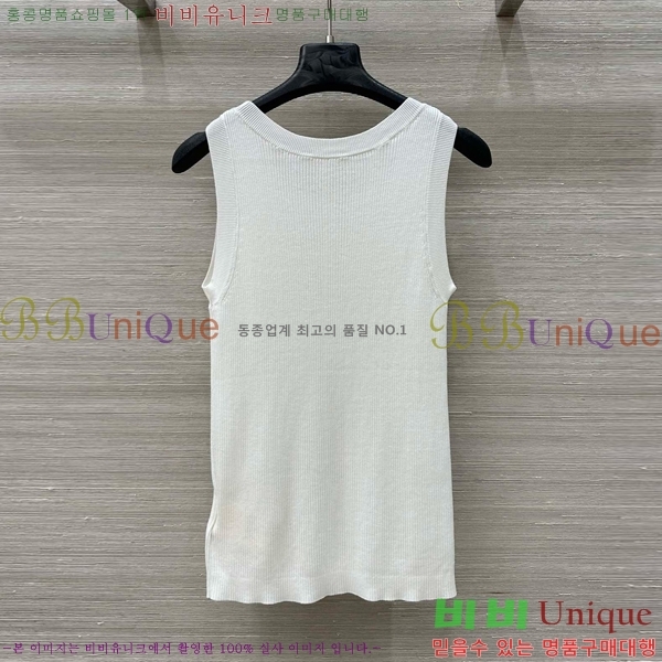   μҸ/ FED0980-2
