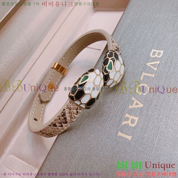 Ұ  BVLG921129-3