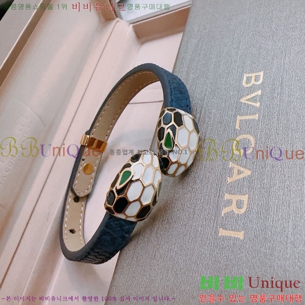 Ұ  BVLG921129-3
