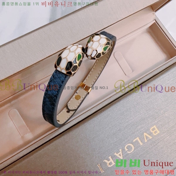 Ұ  BVLG921129-3