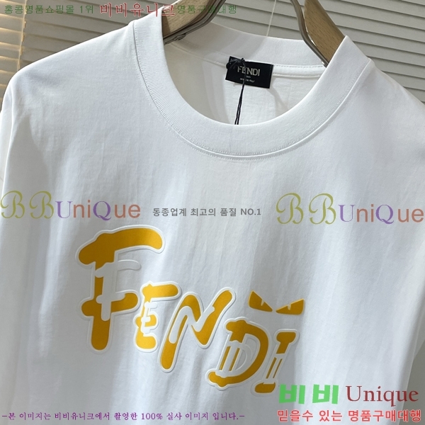    Ƽ FD873770