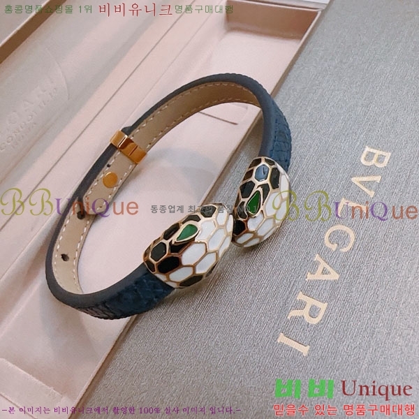 Ұ  BVLG921129-3