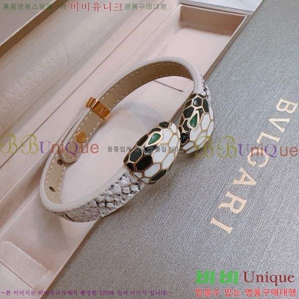 Ұ  BVLG921129-3