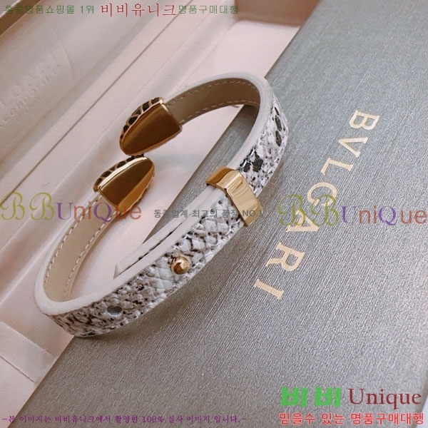 Ұ  BVLG921129-3