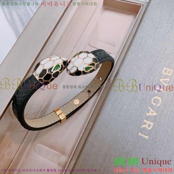 Ұ  BVLG921129-3