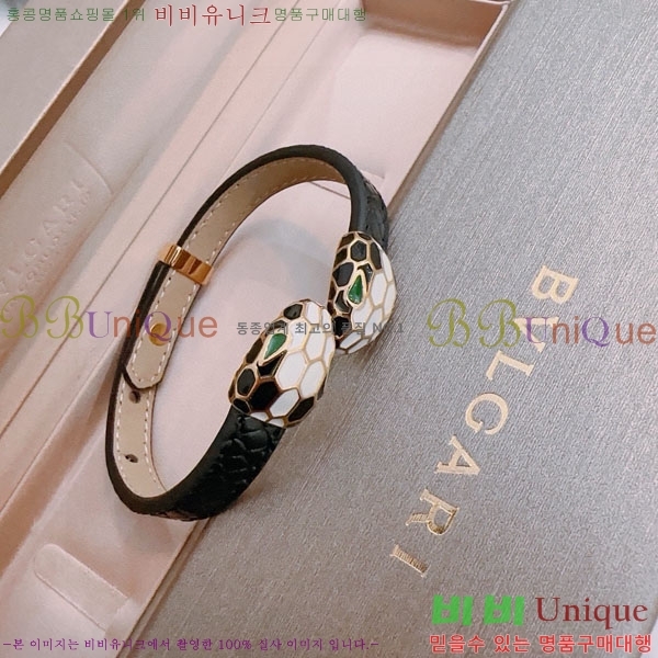 Ұ  BVLG921129-3