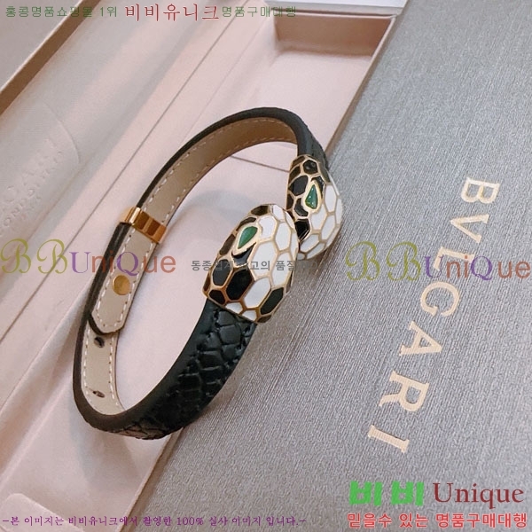 Ұ  BVLG921129-3
