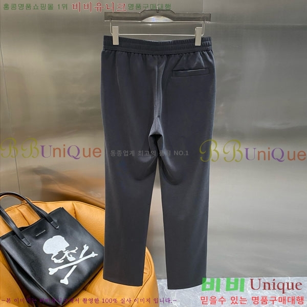    BU5283175-1