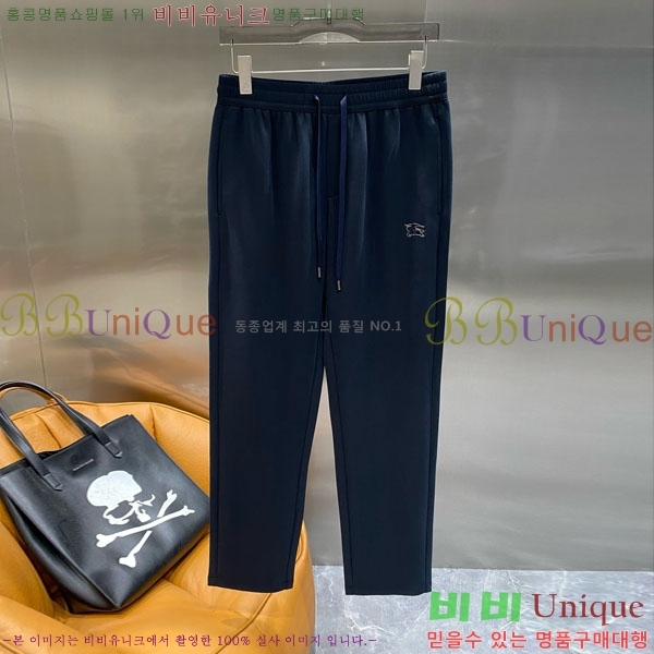    BU5283175-2