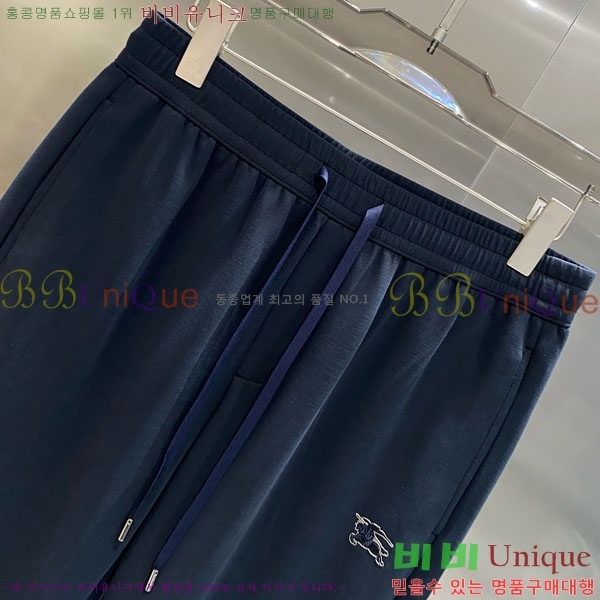    BU5283175-2