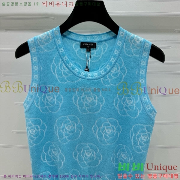  * μҸ/ CH245520-4