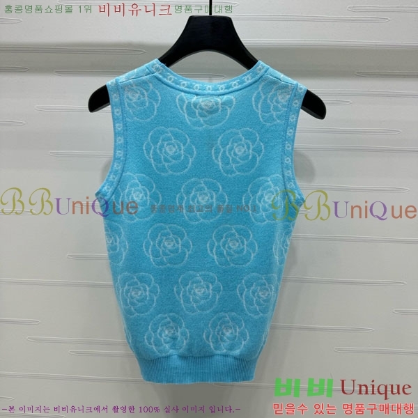  * μҸ/ CH245520-4