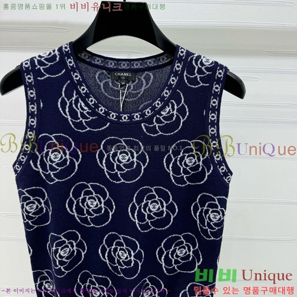  * μҸ/ CH245520-5