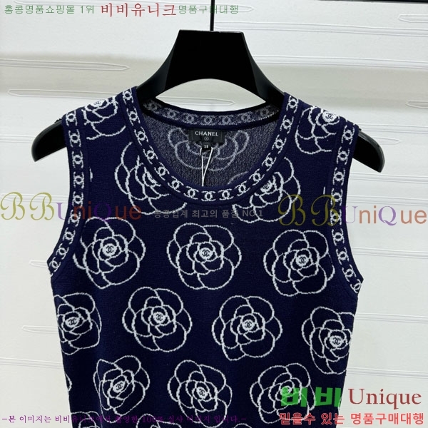  * μҸ/ CH245520-5