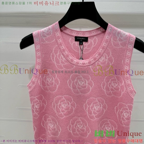  * μҸ/ CH245520-6