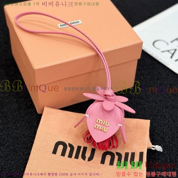 ̿̿ ŰȦ MIU016657-8  