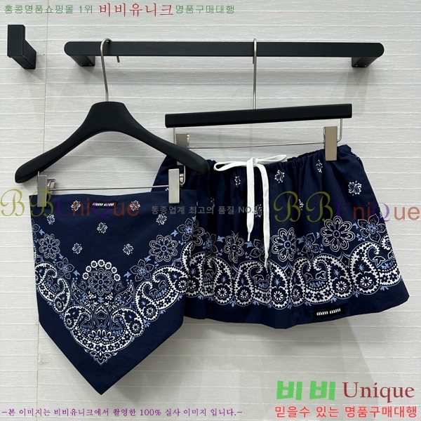  ̿̿ Ʈ MU21185-2