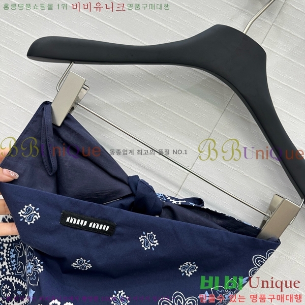  ̿̿ Ʈ MU21185-2