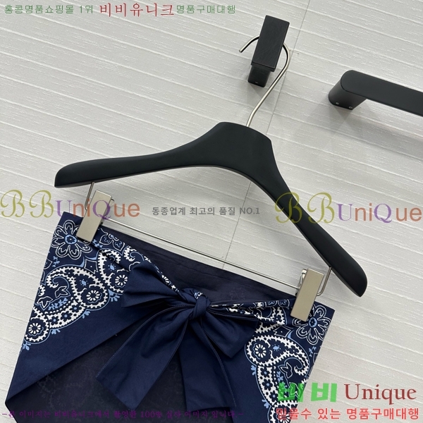  ̿̿ Ʈ MU21185-2