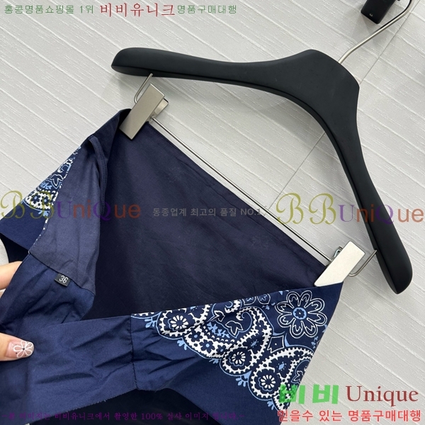  ̿̿ Ʈ MU21185-2