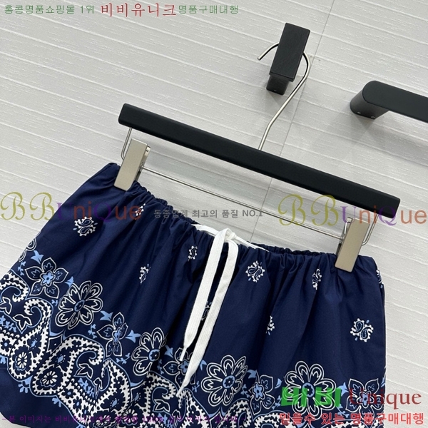  ̿̿ Ʈ MU21185-2
