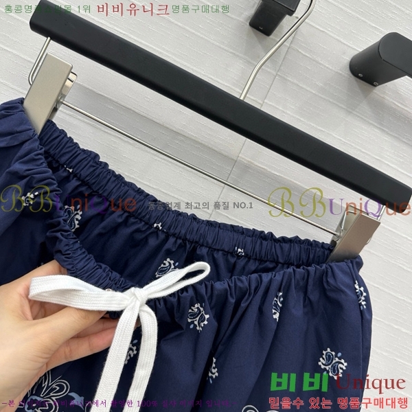  ̿̿ Ʈ MU21185-2