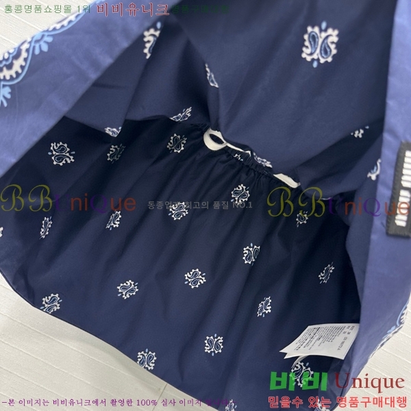 ̿̿ Ʈ MU21185-2
