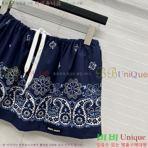  ̿̿ Ʈ MU21185-2