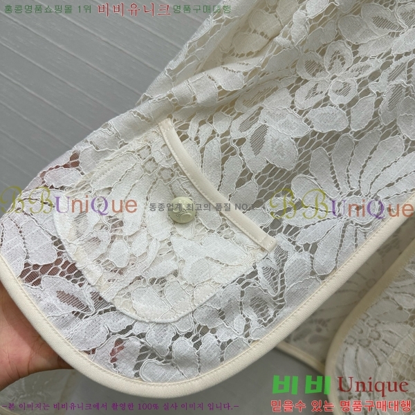    CE1712022-1