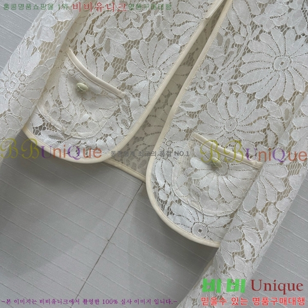    CE1712022-1