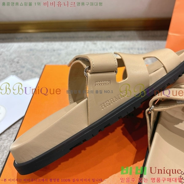 ޽ Herm*▪️Chypre / H907704-4
