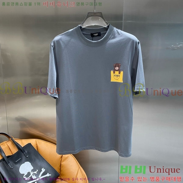    Ƽ FD25567246-1