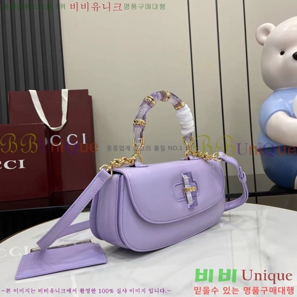 #  Diva ̵  827750-104