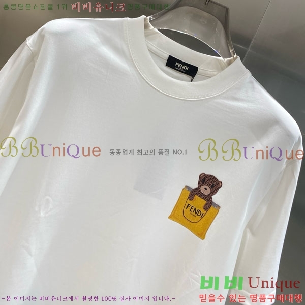    Ƽ FD25567246-3