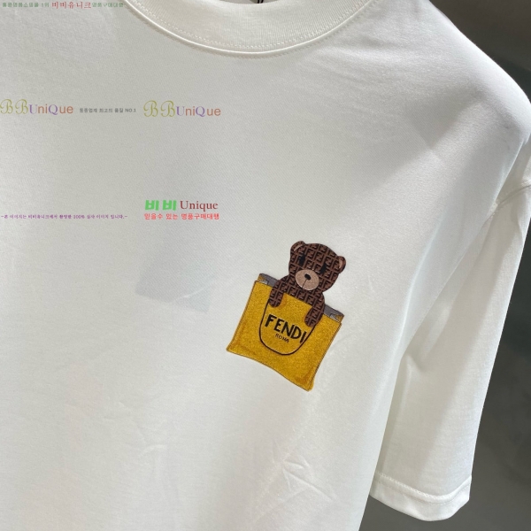    Ƽ FD25567246-3