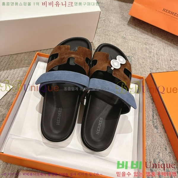 ޽ Herm*▪️Chypre / H907704-8