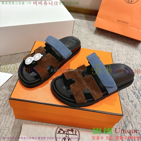 ޽ Herm*▪️Chypre / H907704-8
