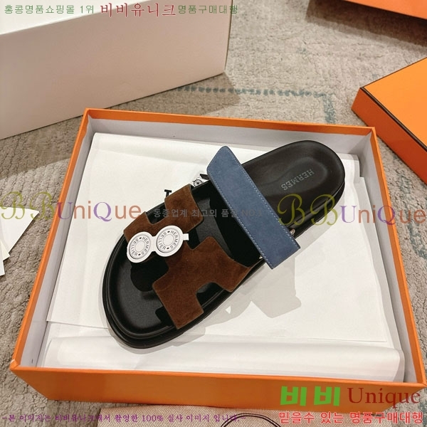 ޽ Herm*▪️Chypre / H907704-8