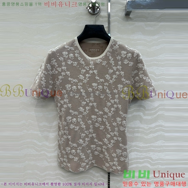    Ƽ FD2532022-6
