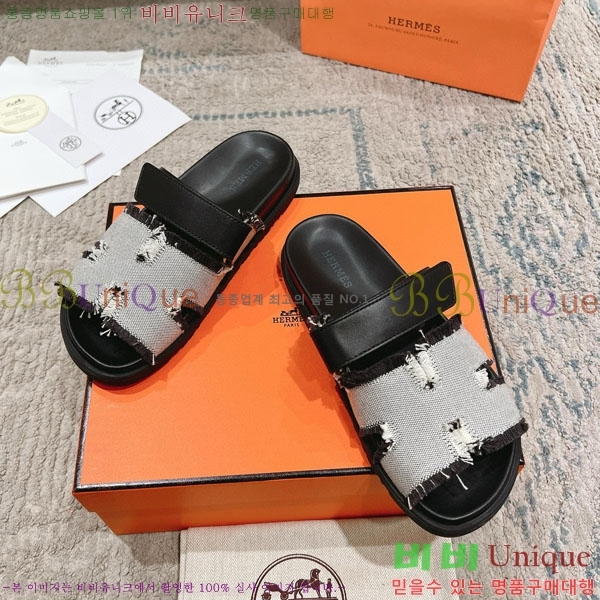 ޽ Herm*▪️Chypre / H907704-13