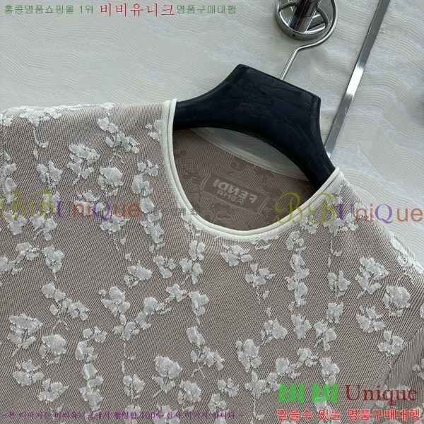    Ƽ FD2532022-6