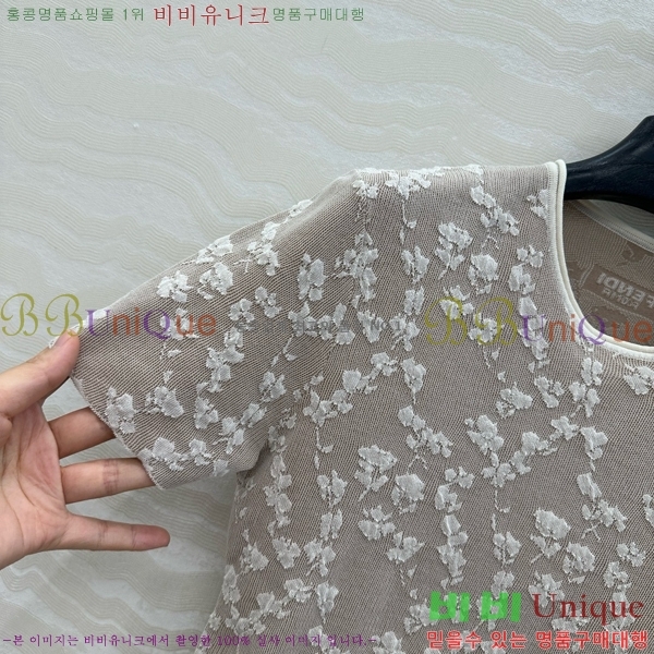    Ƽ FD2532022-6