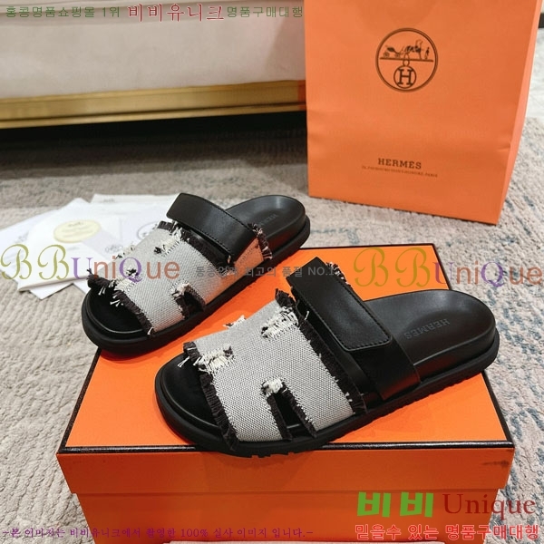޽ Herm*▪️Chypre / H907704-13