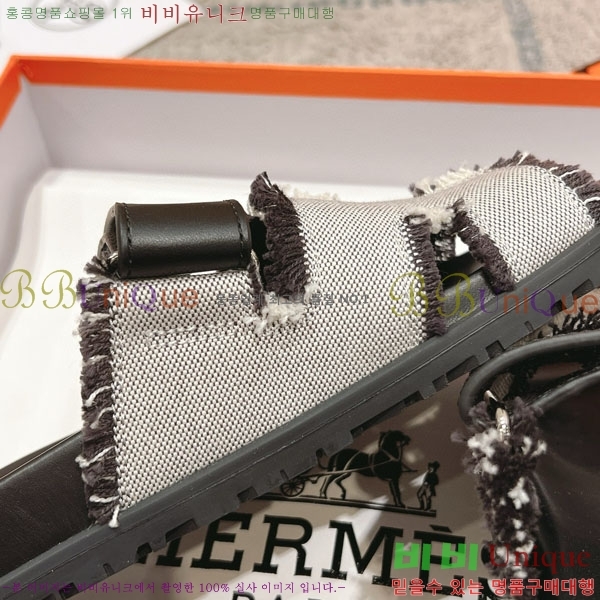 ޽ Herm*▪️Chypre / H907704-13