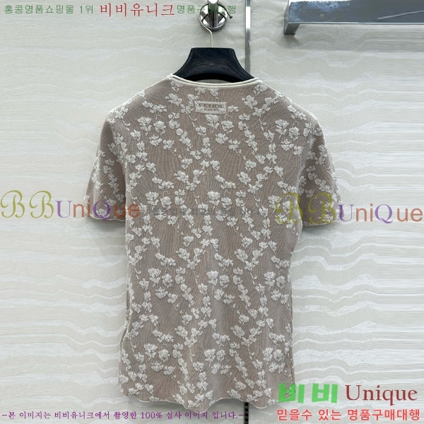    Ƽ FD2532022-6