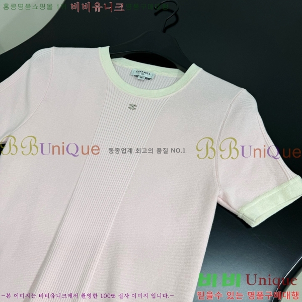  *  Ƽ CH4124498-8