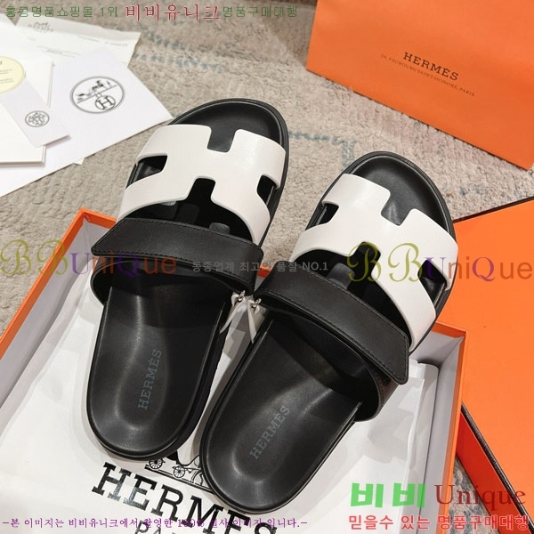 ޽ Herm*▪️Chypre / H907704-15