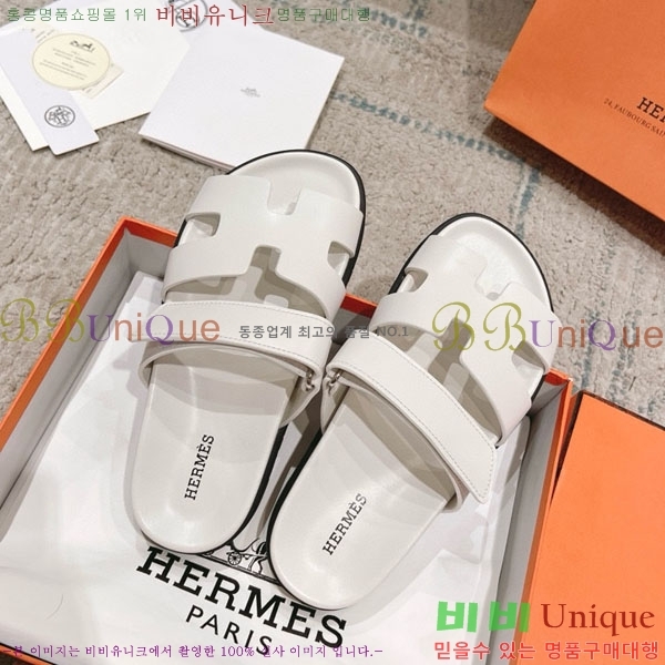 ޽ Herm*▪️Chypre / H907704-19