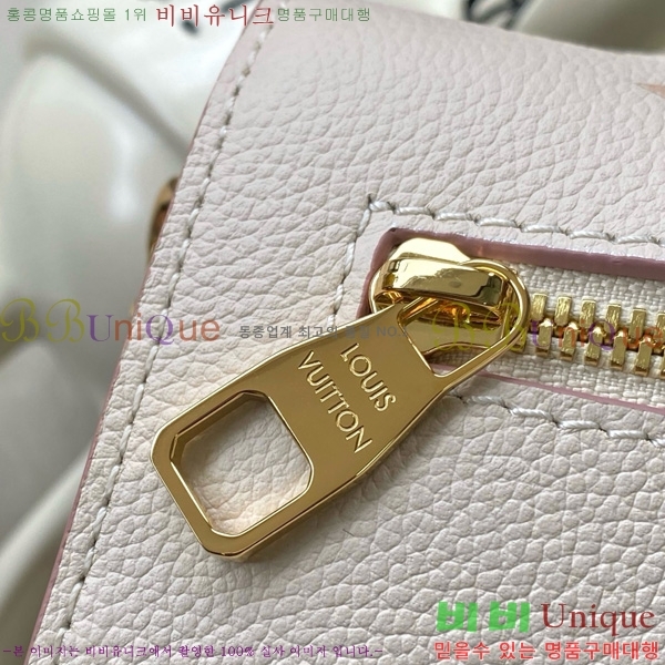 #̺ Ʈ Ƽ MM  M14977-101