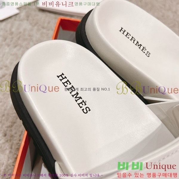 ޽ Herm*▪️Chypre / H907704-19